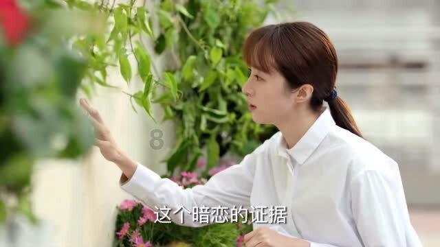 探索影视剧《扫黑风暴》中,失去母爱的孙兴是要洗白吗?,加入知识星球共享精彩